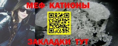 MDMA Premium VHQ Шелехов