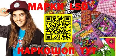 кокаин Шахты
