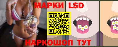 apvp Ярцево