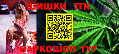 MDMA Premium VHQ Шелехов