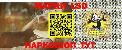 apvp Ярцево