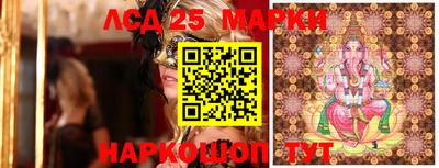 MDMA Premium VHQ Шелехов