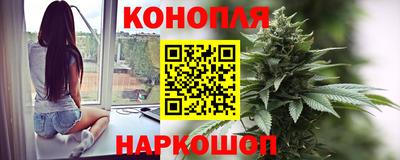 MDMA Premium VHQ Шелехов