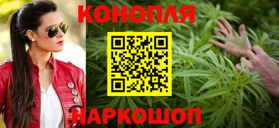 метадон Шебекино