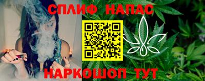 кокаин Шахты