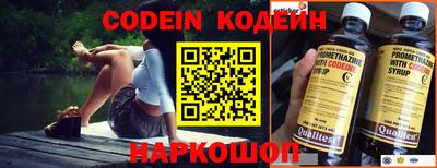 MDMA Premium VHQ Шелехов