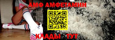 кокаин Шахты