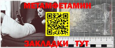 кокаин Шахты