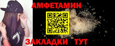 apvp Ярцево
