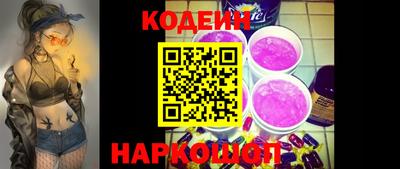 MDMA Premium VHQ Шелехов