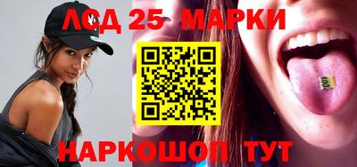 MDMA Premium VHQ Шелехов