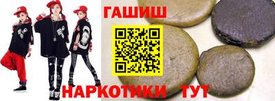 ALPHA-PVP Ярославль