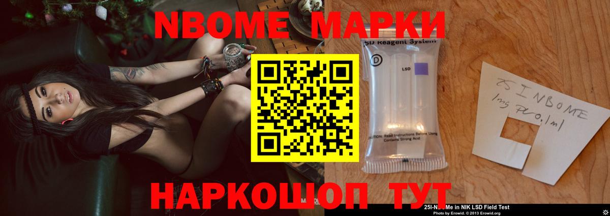 LSD-25 экстази ecstasy  ЛСД экстази  Сергиев Посад  Лсд 25 экстази ecstasy  Вход с VPN 